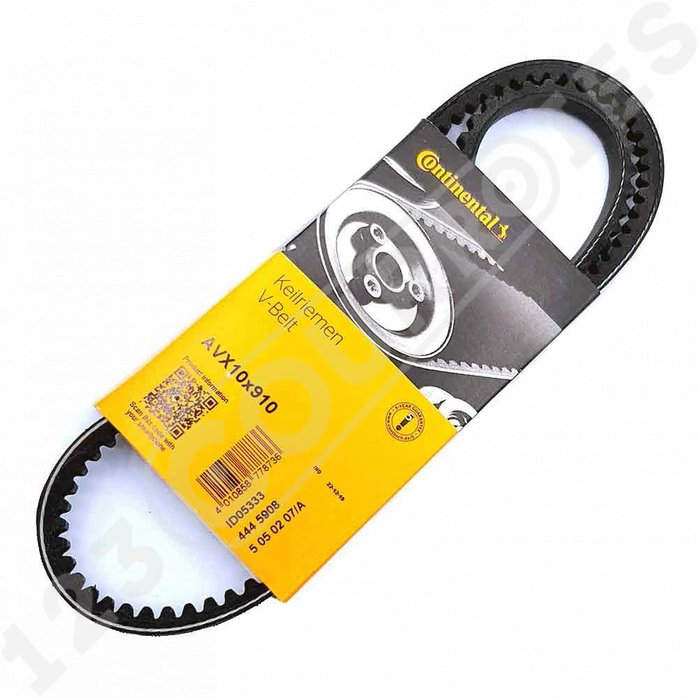 Courroie Trapézoïdale A47 13x1200 - Optibelt